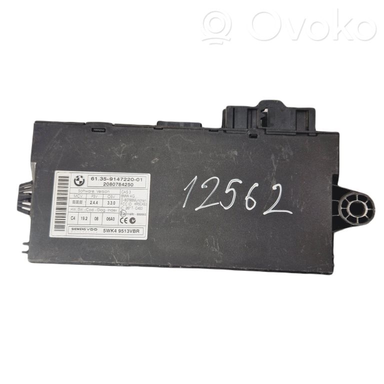 Блок управления бесключевым доступом