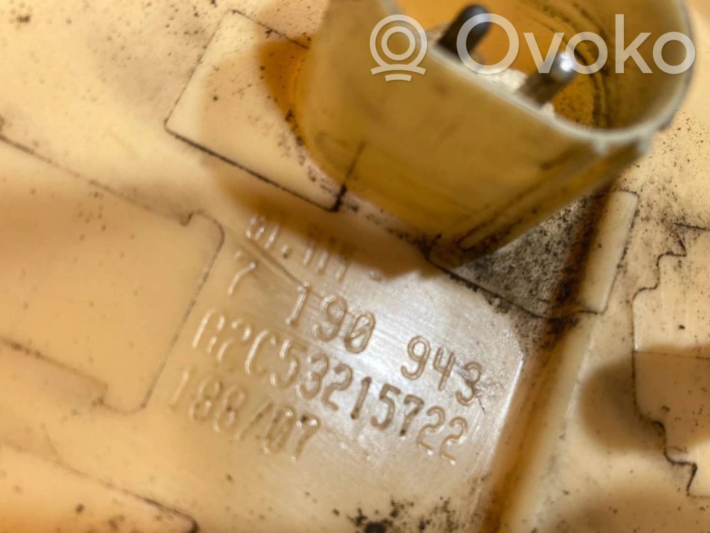 Топливный насос (в топливном баке)