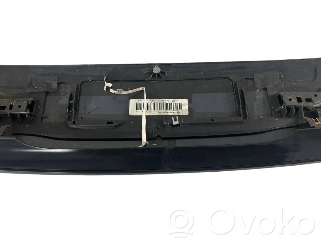 Spoiler rear cover