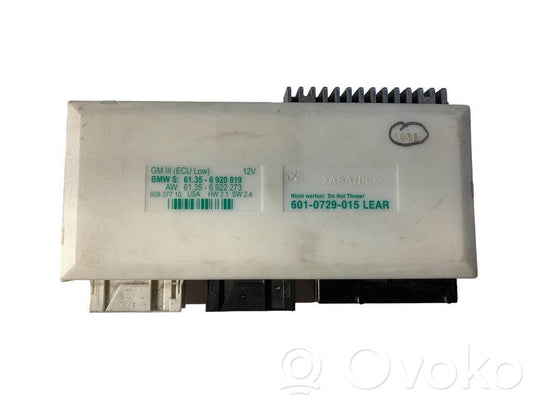 Модуль комфорта