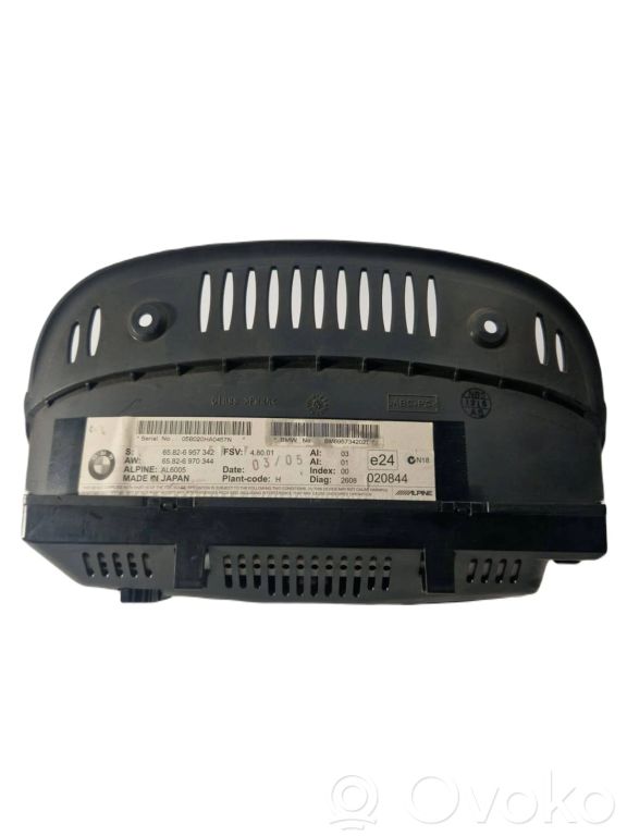 Антенна (GPS-антенна)