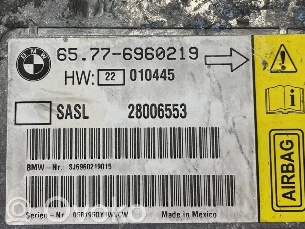 Блок управления подушками безопасности