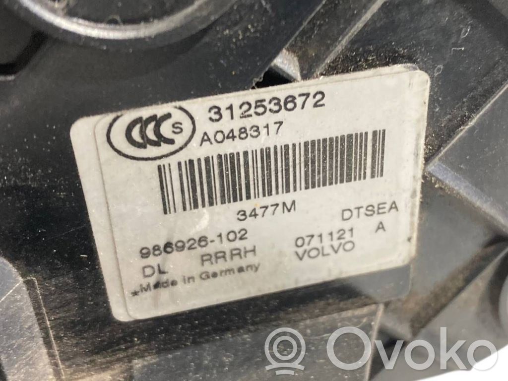 Aizmugurē slēdzene