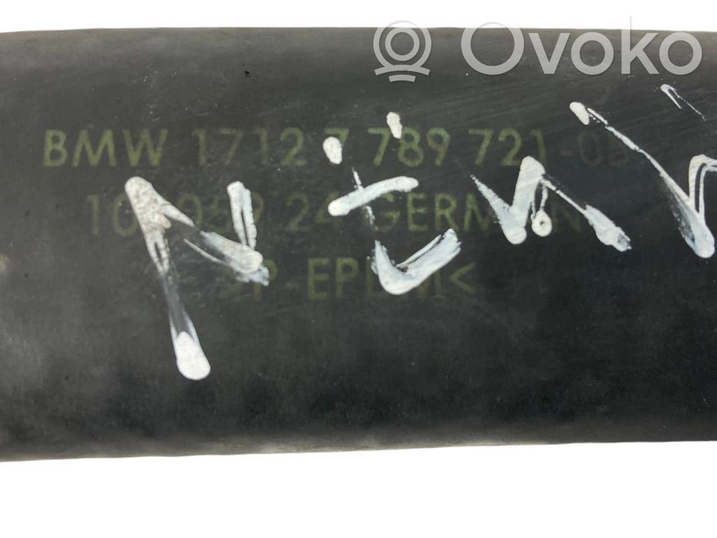 Caurulīte (-es) / šļūtene (-es)