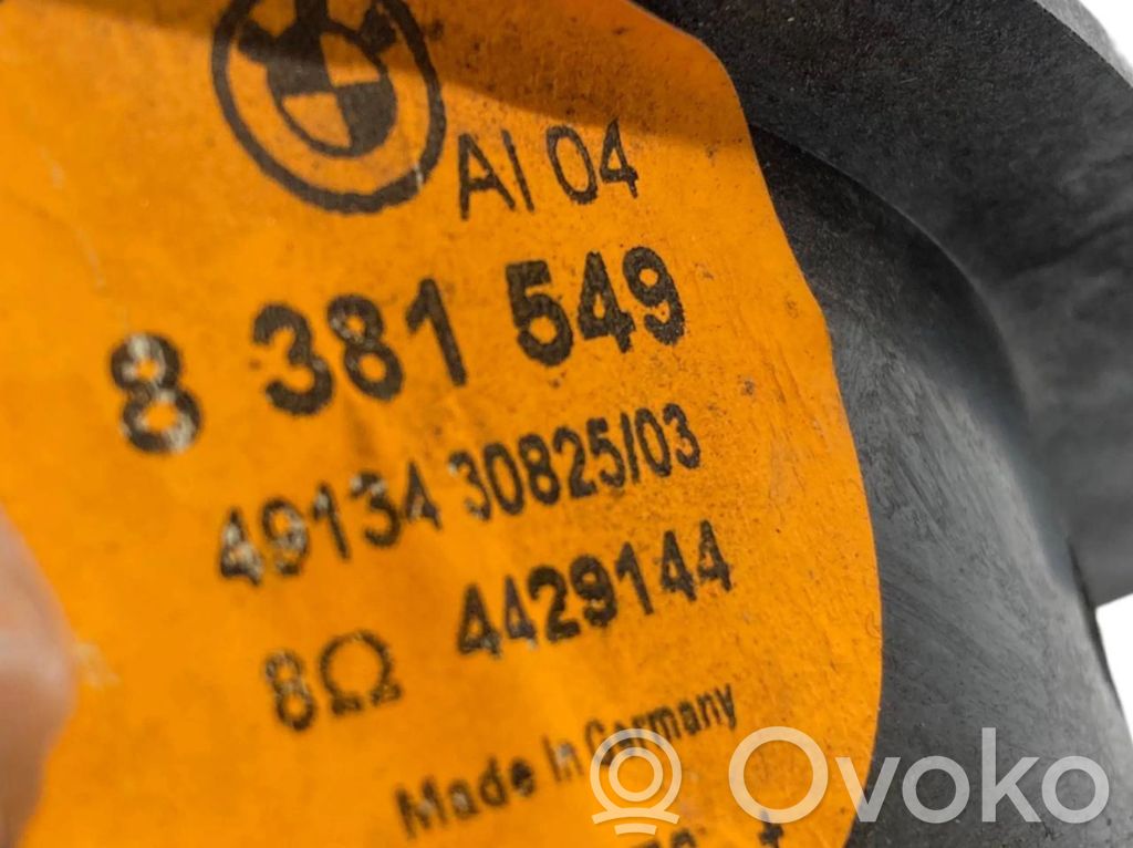 Skaļrunis (-i) priekšējās durvīs