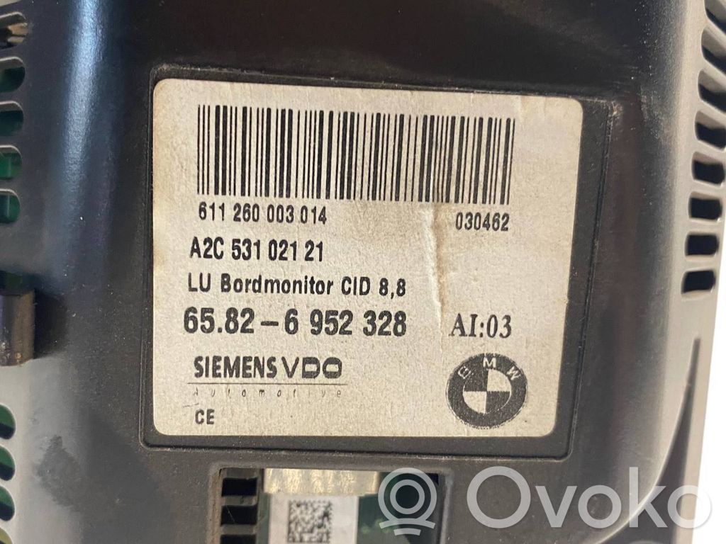 Ekrāns / displejs / mazais ekrāns