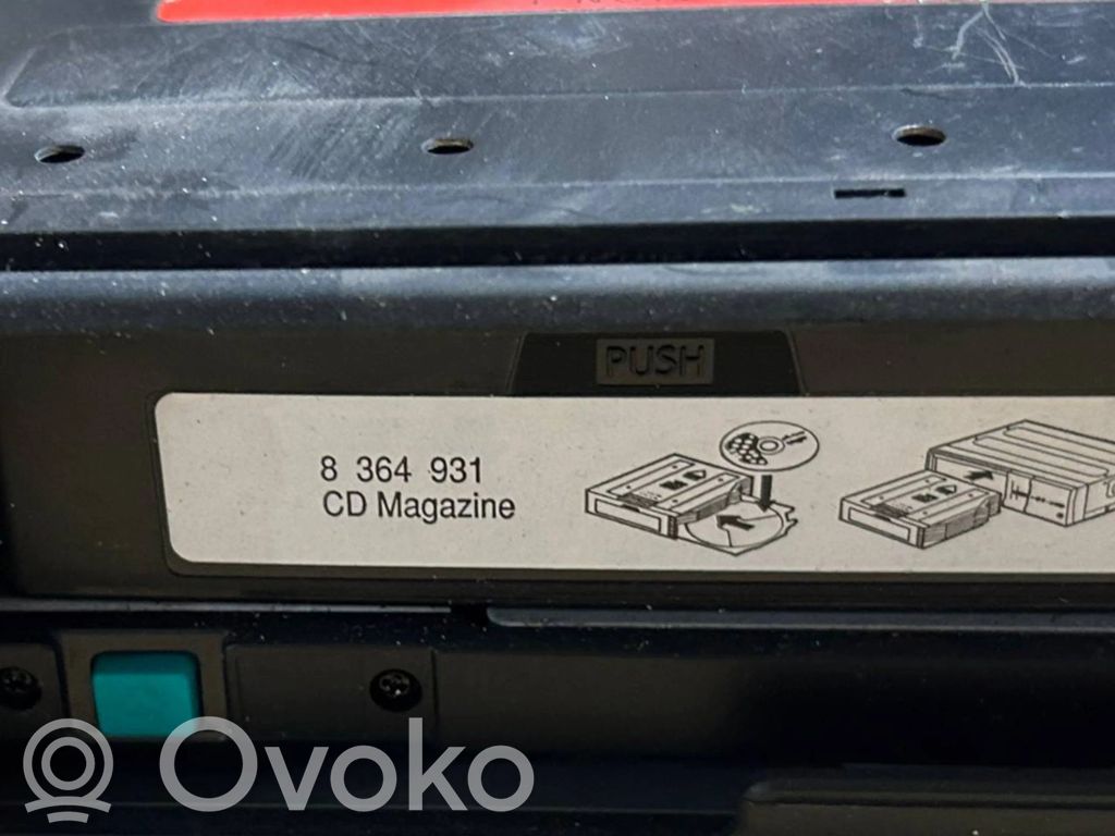 CD/DVD mainītājs