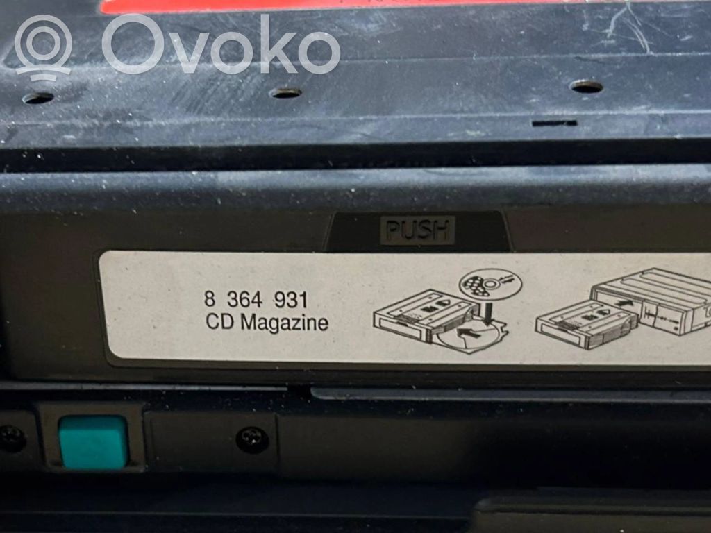 CD/DVD mainītājs