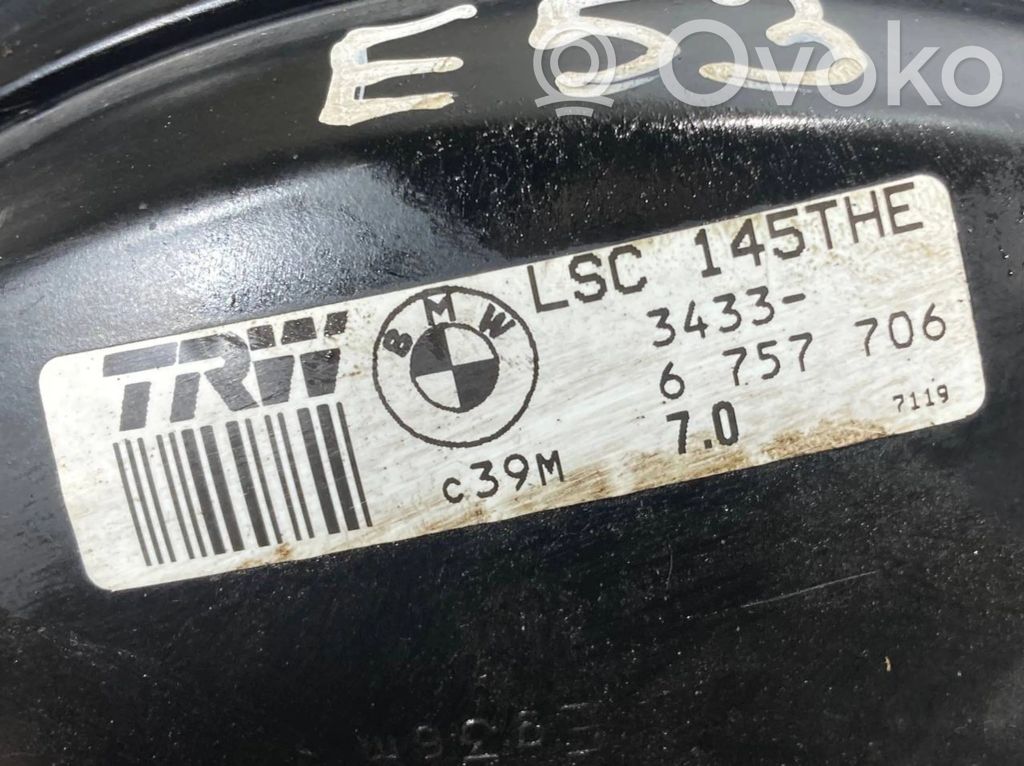 Вакуумный усилитель тормозов