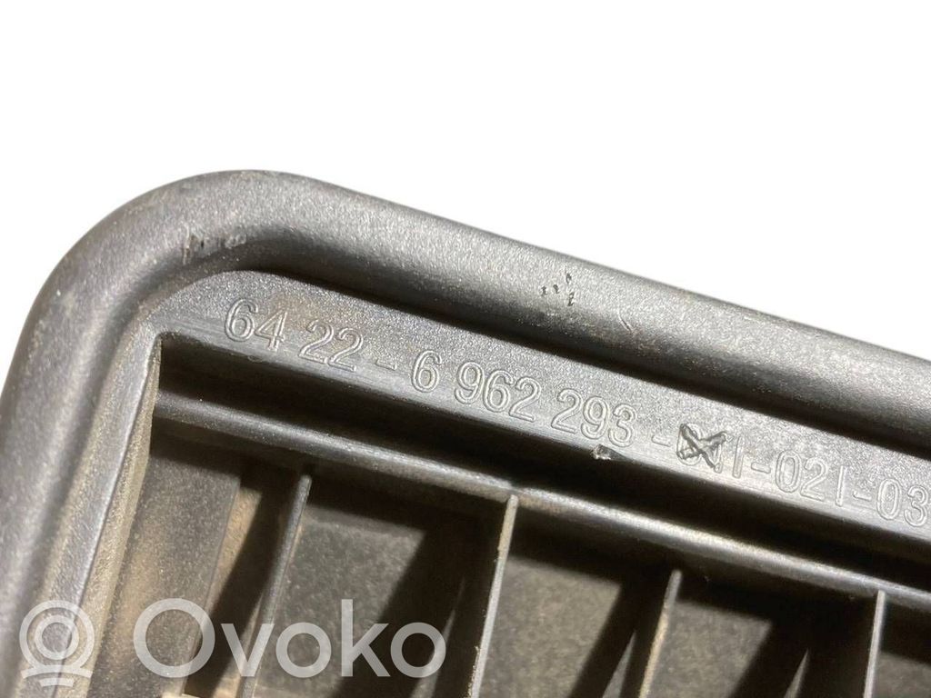 Ventilācijas režģis