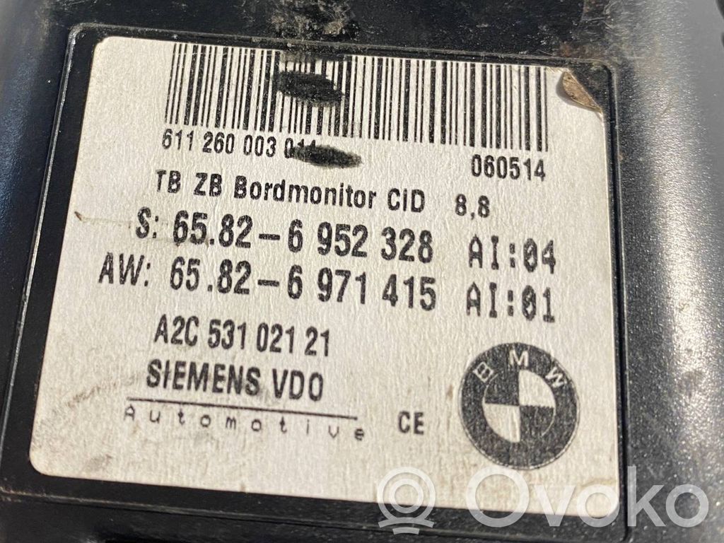 Ekrāns / displejs / mazais ekrāns