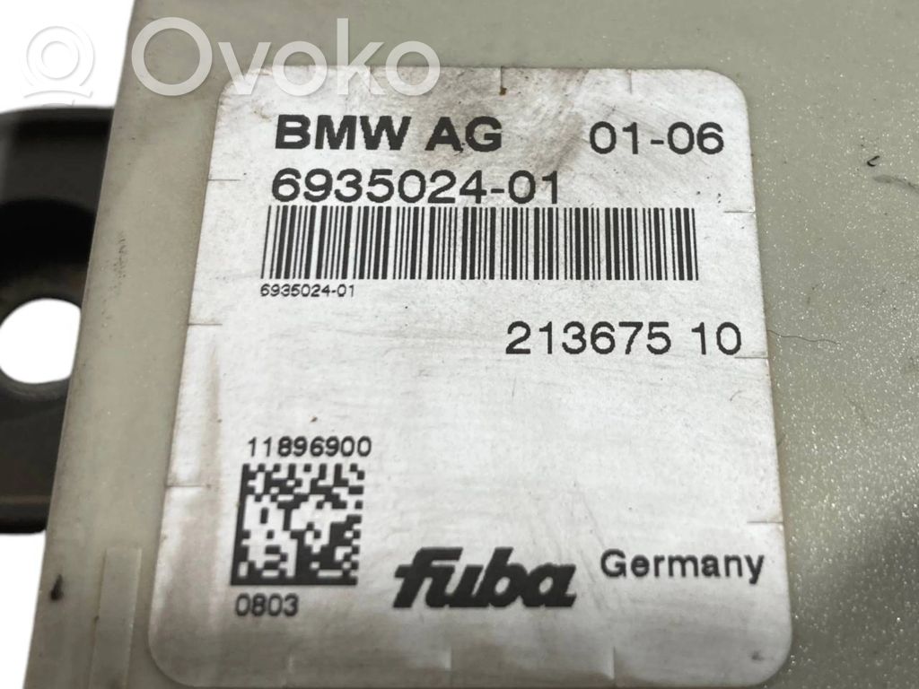 Antenas pastiprinātājs