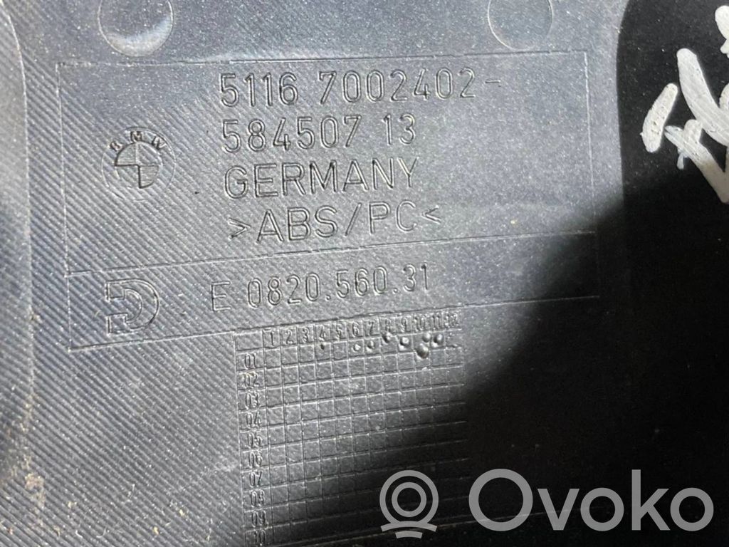 Прикуриватель сзади