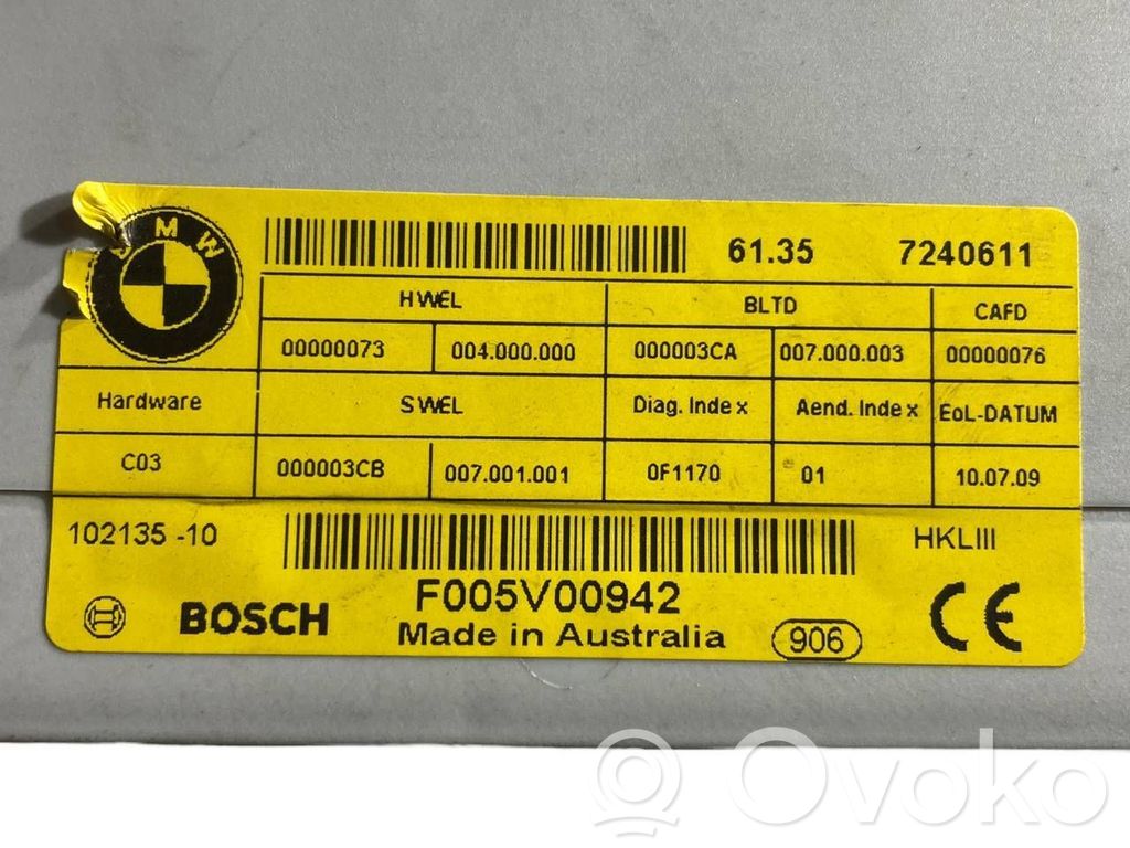 Блок управления крышкой багажника