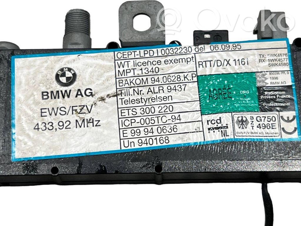 Antenas pastiprinātājs