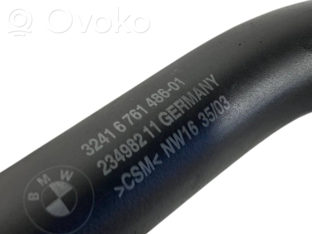 Stūres pastiprinātāja šļūtene (-es) / caurulīte (-es)