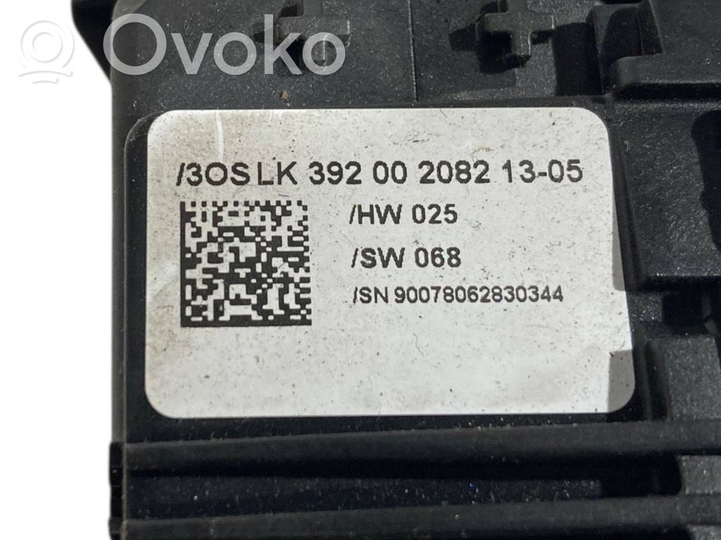 Rokturu komplekts