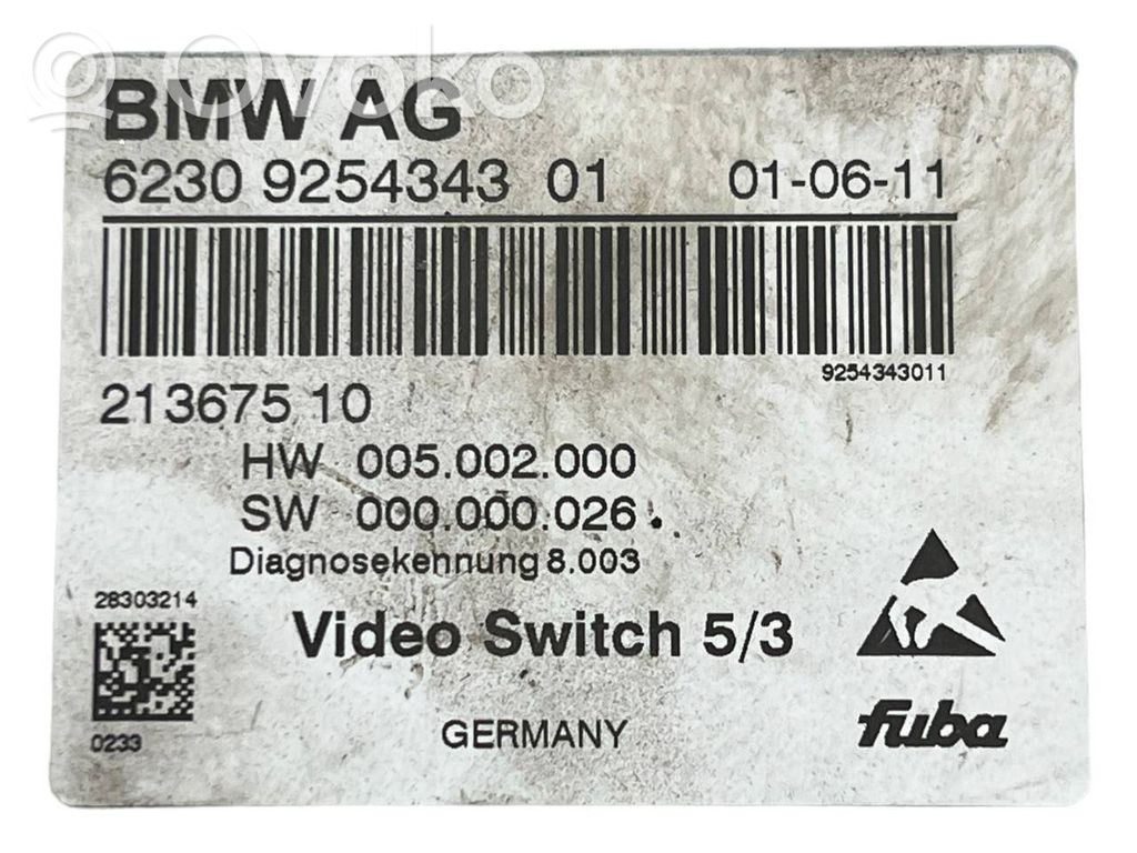 Video control module
