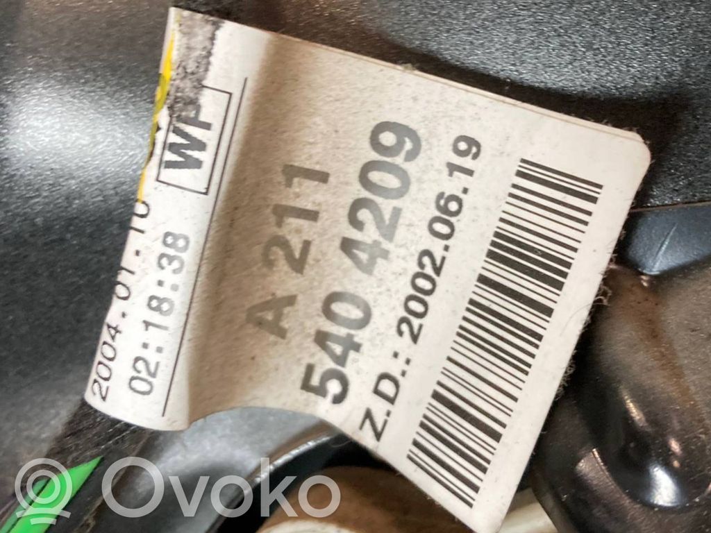 Задняя дверь