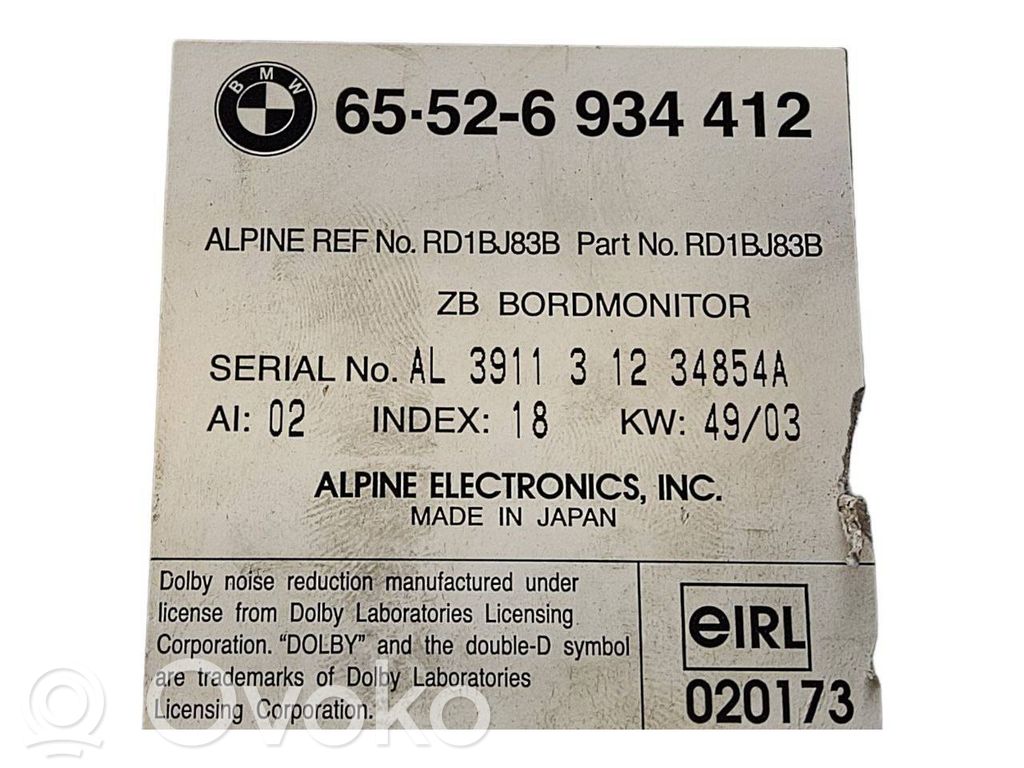 Радио / CD/DVD-плеер / навигация