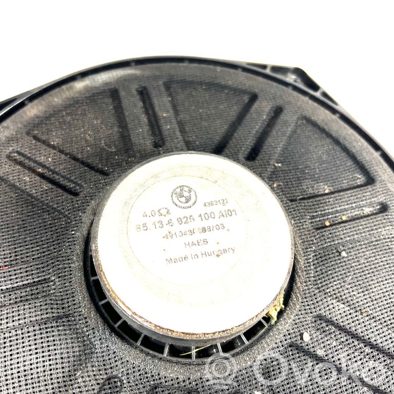 Zemo frekvenču skaļrunis