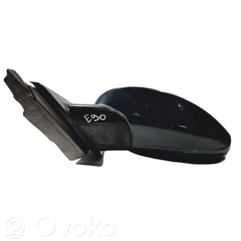 Spogulis (elektriski vadāms)