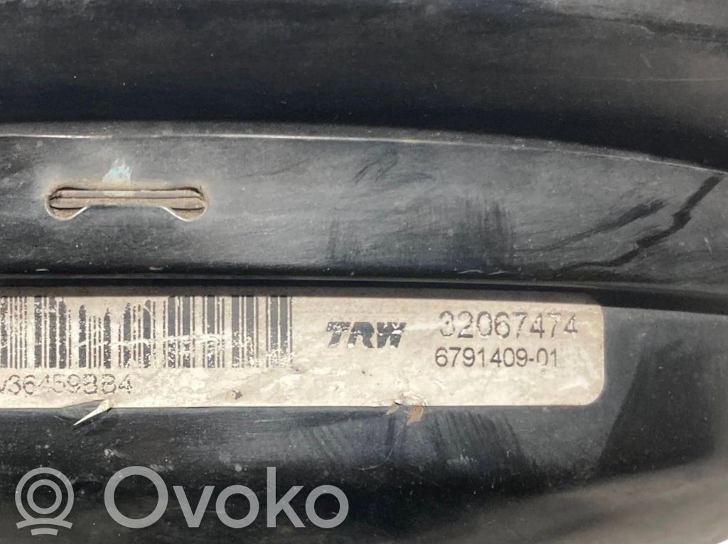 Вакуумный усилитель тормозов