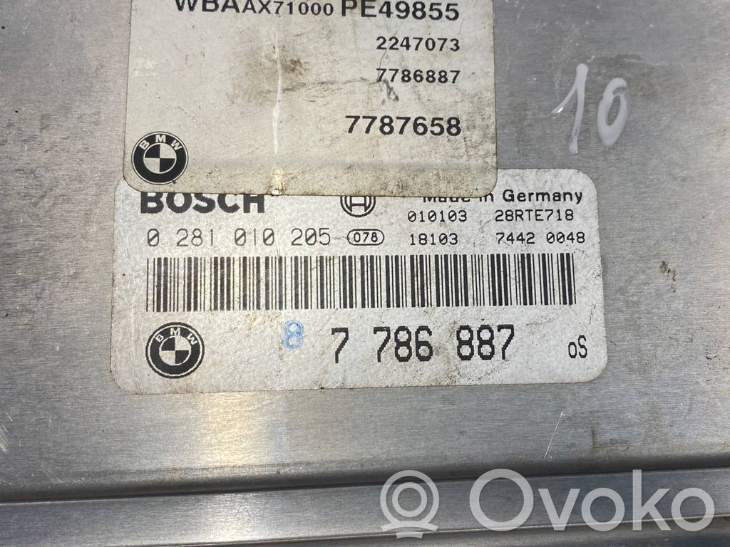 Блок управления двигателем