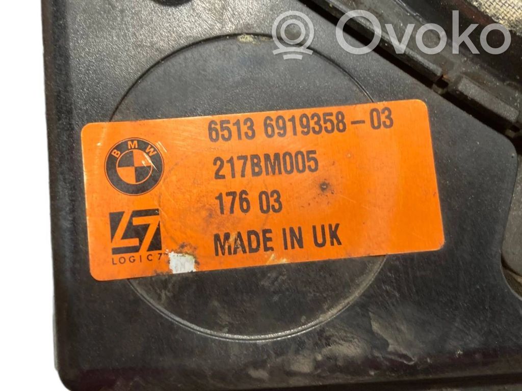 Zemo frekvenču skaļrunis