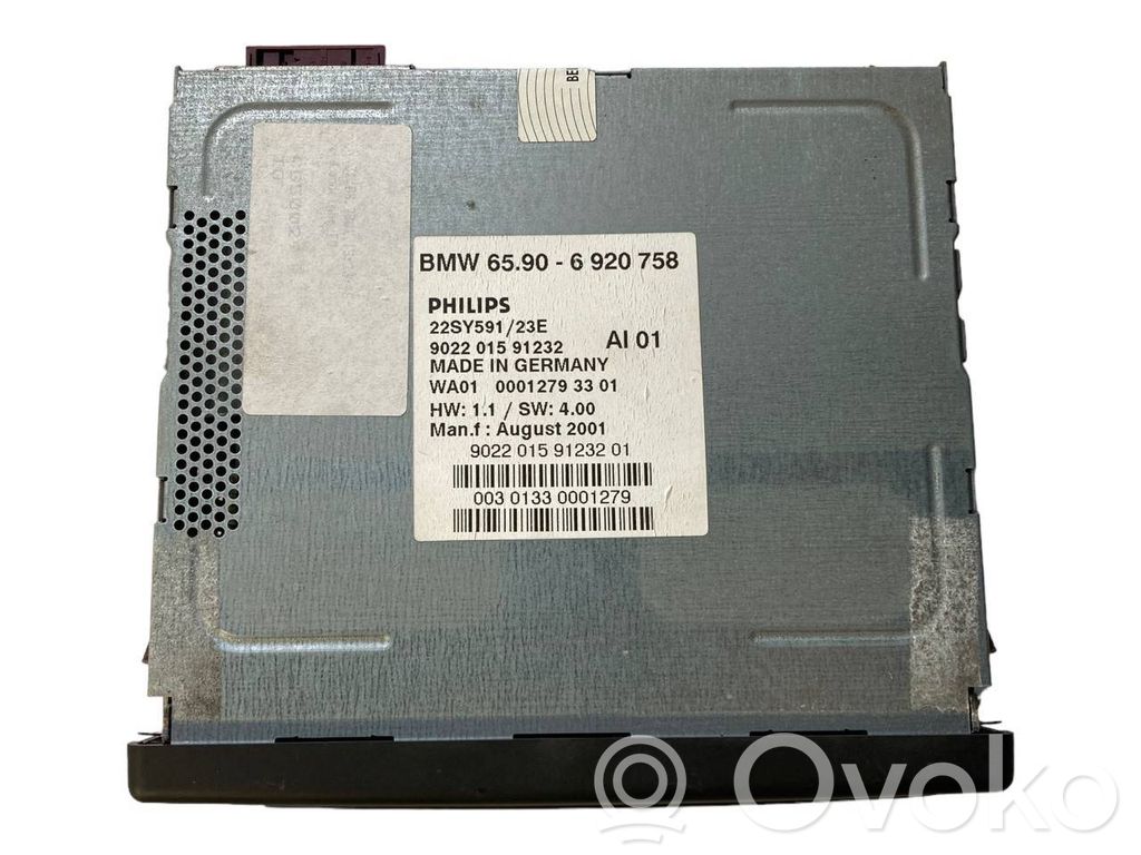 Navigation (GPS) system CD/DVD reader