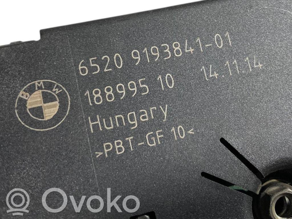 Antenas pastiprinātājs