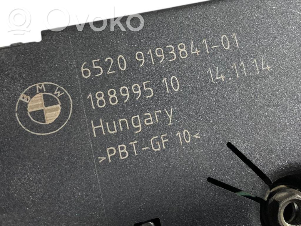 Antenas pastiprinātājs