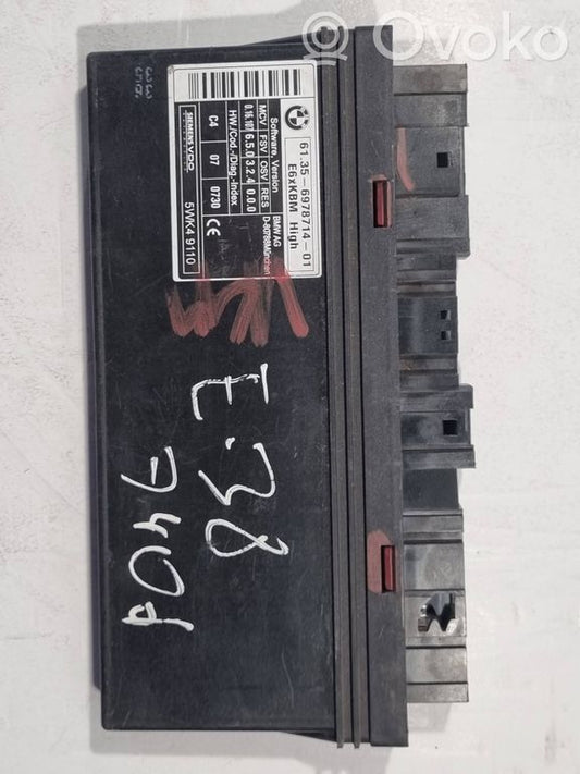 Модуль комфорта