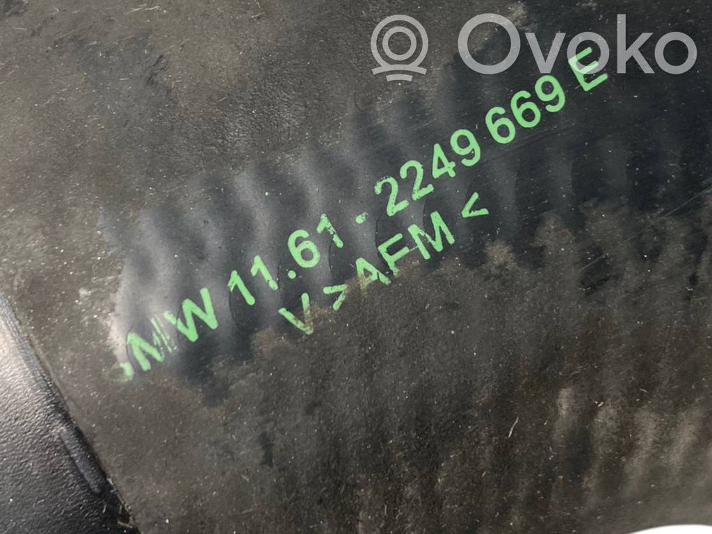 Шланг(и)/труба(ы) интеркулера