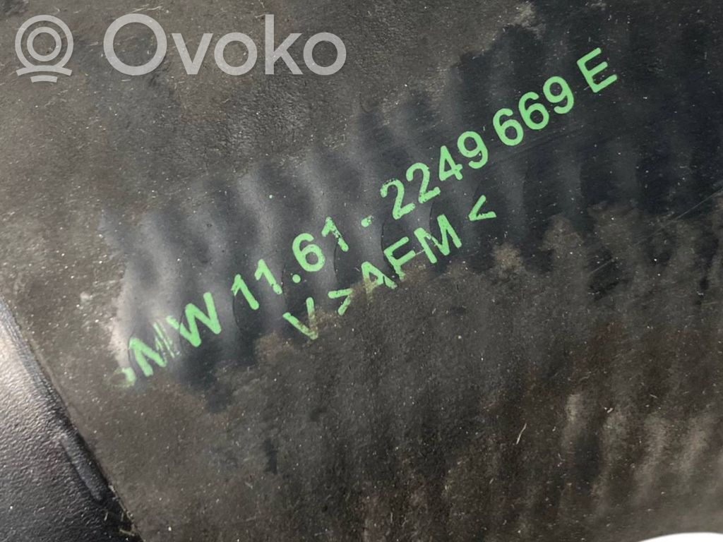 Шланг(и)/труба(ы) интеркулера