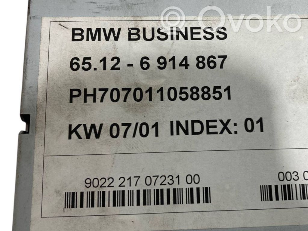 Радио / CD/DVD-плеер / навигация