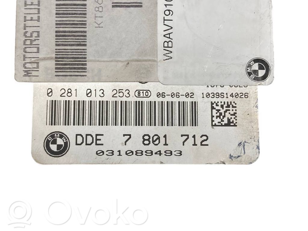 Dzinēja vadības bloks