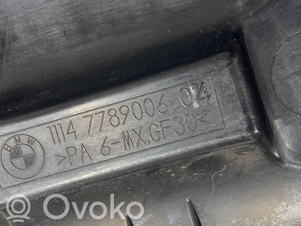 Dzinēja pārsegs (dekoratīva apdare)