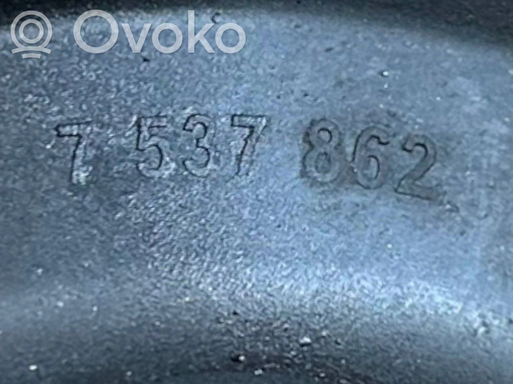 Stūres pastiprinātāja sūknis