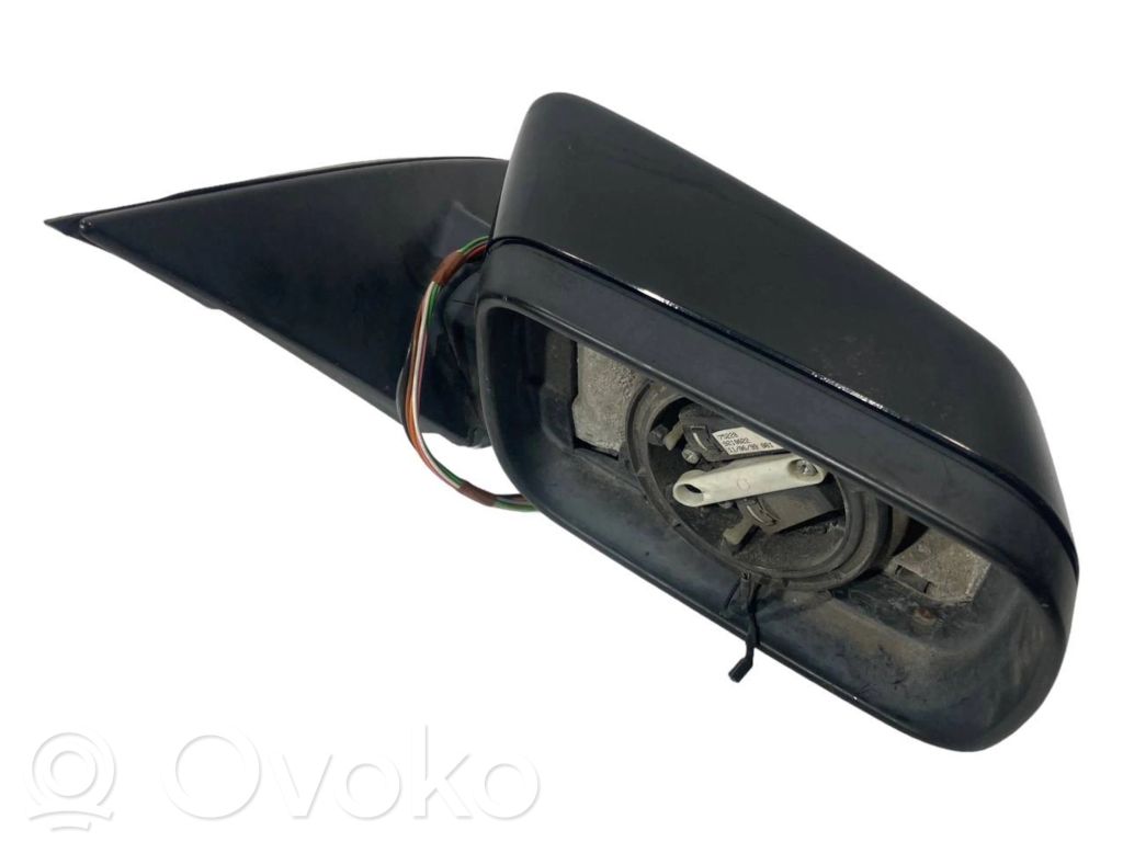 Spogulis (elektriski vadāms)