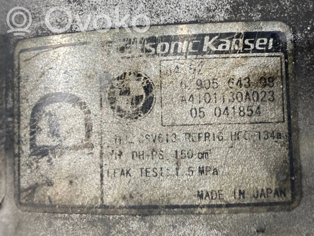 Компрессор кондиционера (насос)