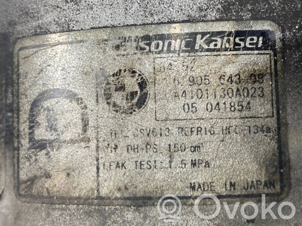 Gaisa kondicioniera kompresors (sūknis)