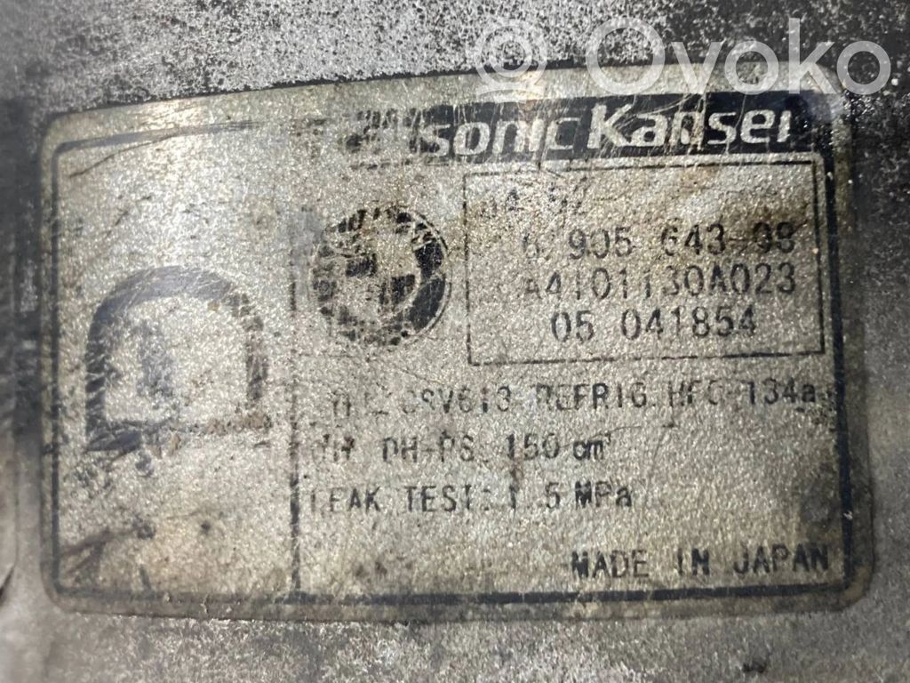 Gaisa kondicioniera kompresors (sūknis)