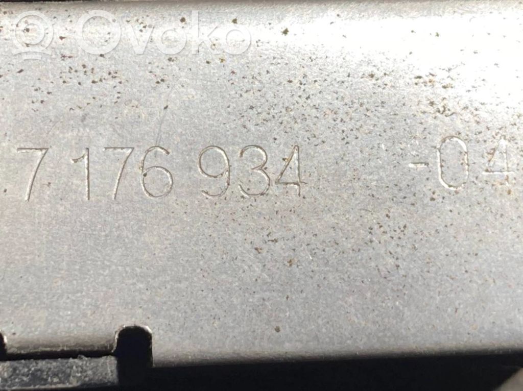 Освещение номерного знака