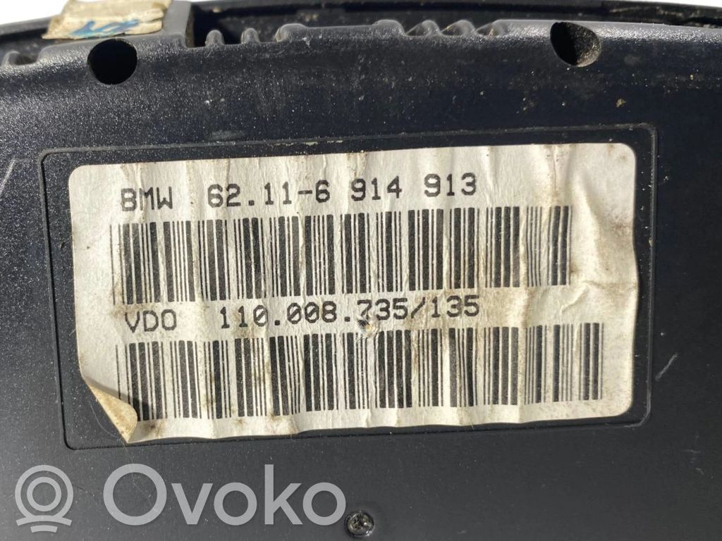 Spidometrs (instrumentu panelī)