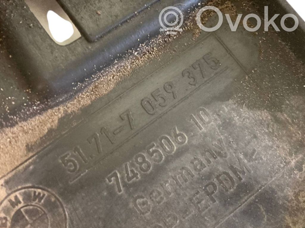 Нижнее крыло