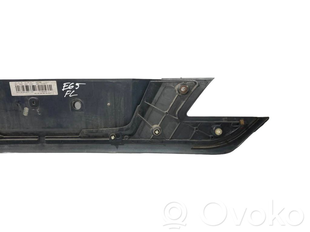 Trunk decorative trim