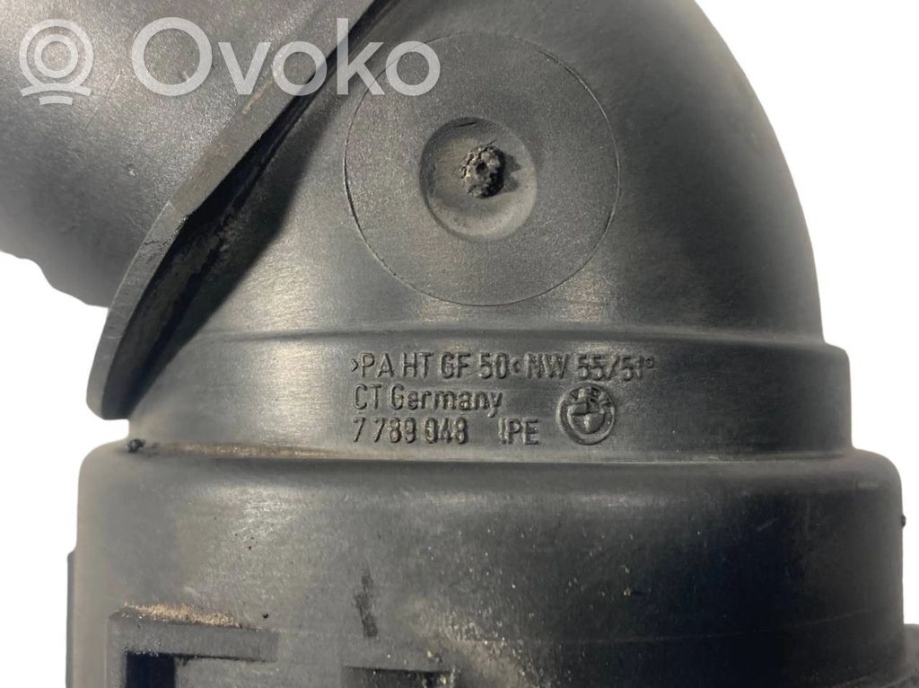 Шланг(и)/труба(ы) интеркулера