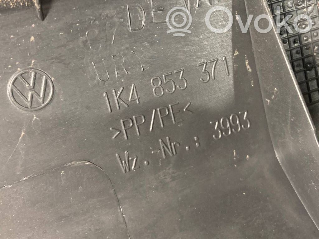 Priekšējā sliekšņa dekoratīvā apdare (iekšējā)