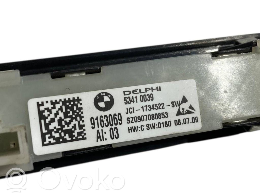 Sēdekļu stāvokļa atmiņas slēdzis (-i)